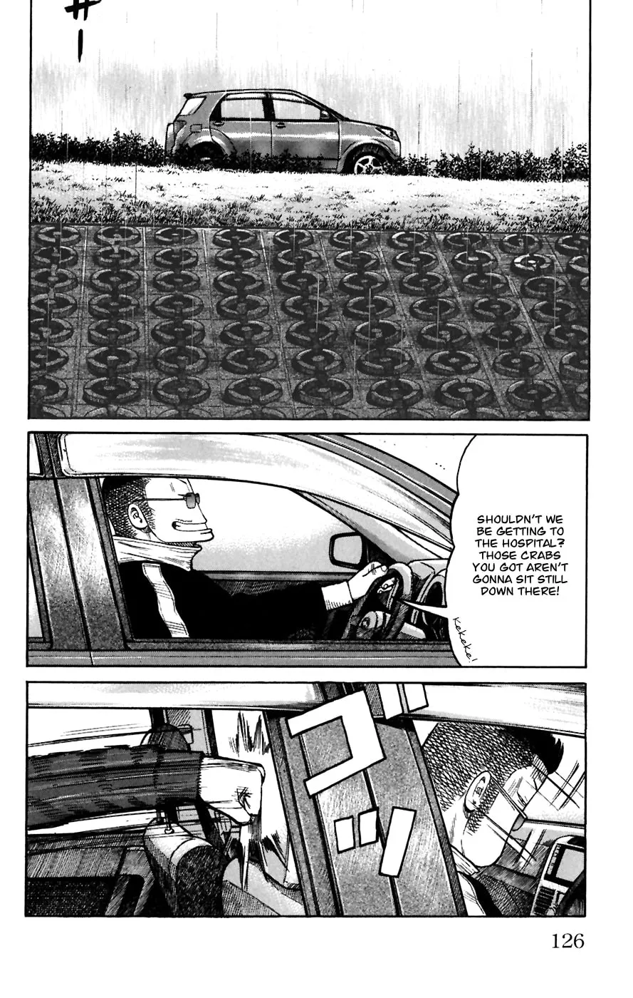 Read Worst chapter 79 image 25 on Lezhin