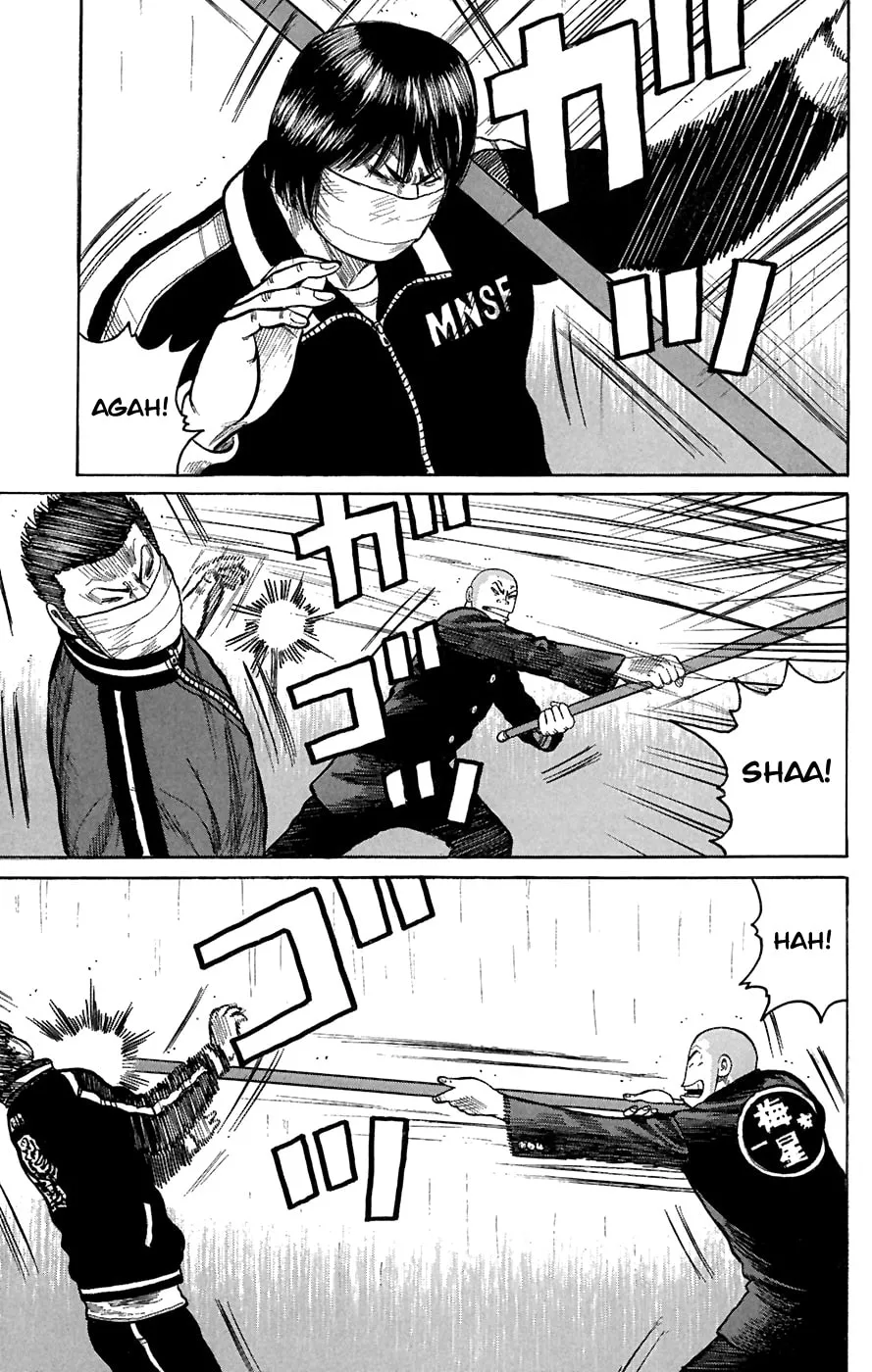 Read Worst chapter 79 image 28 on Lezhin