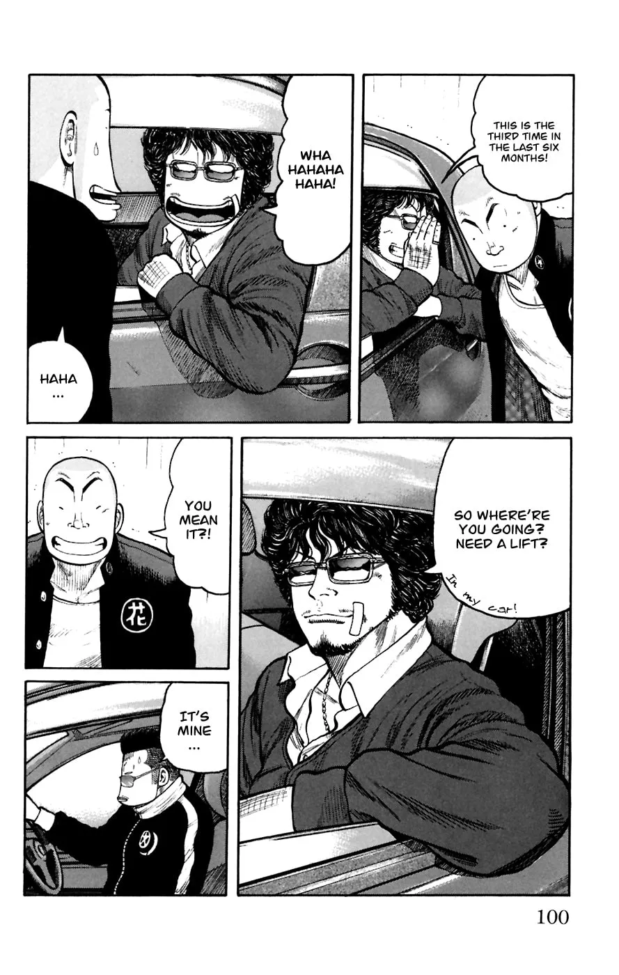 Read Worst chapter 79 image 3 on Lezhin