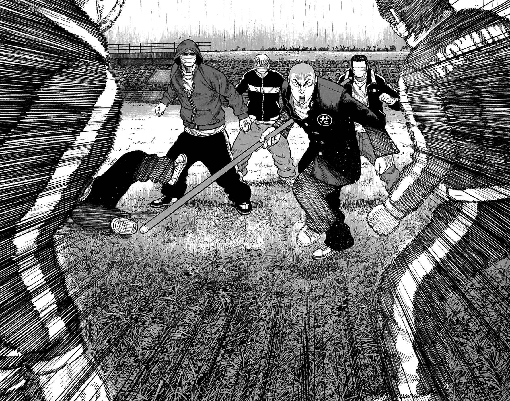 Read Worst chapter 79 image 31 on Lezhin