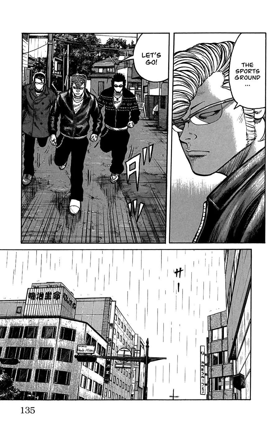 Read Worst chapter 79 image 33 on Lezhin
