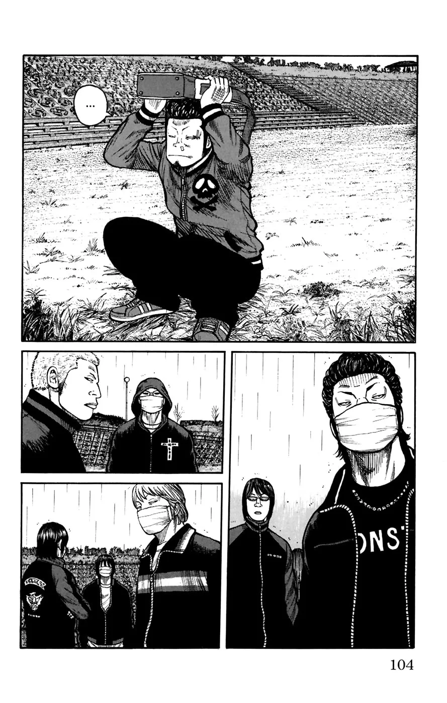 Read Worst chapter 79 image 6 on Lezhin