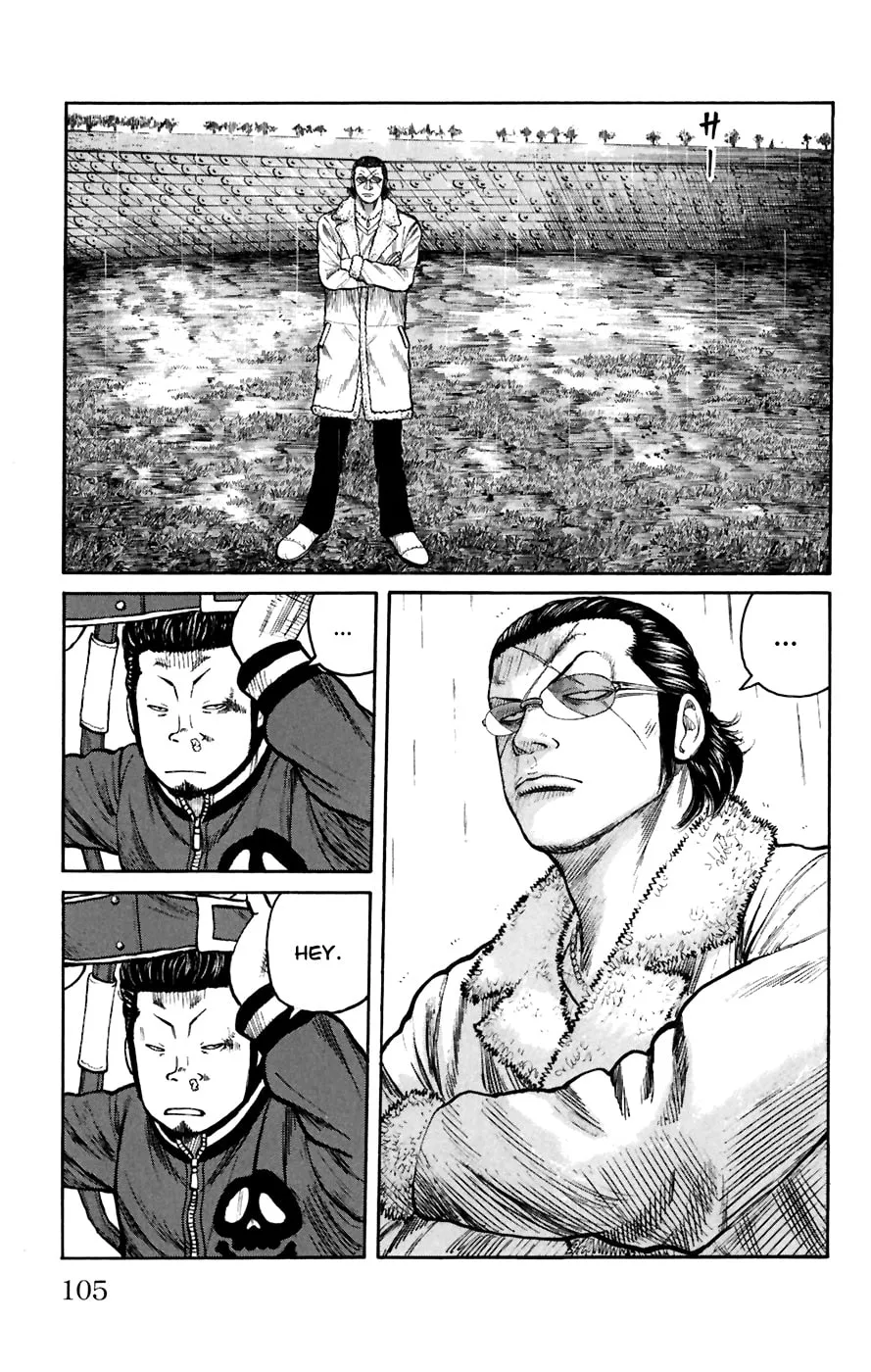 Read Worst chapter 79 image 7 on Lezhin