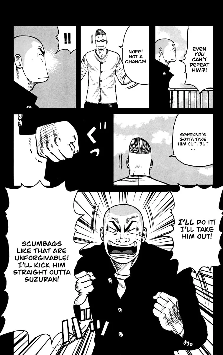 Read Worst chapter 8 image 18 on Lezhin