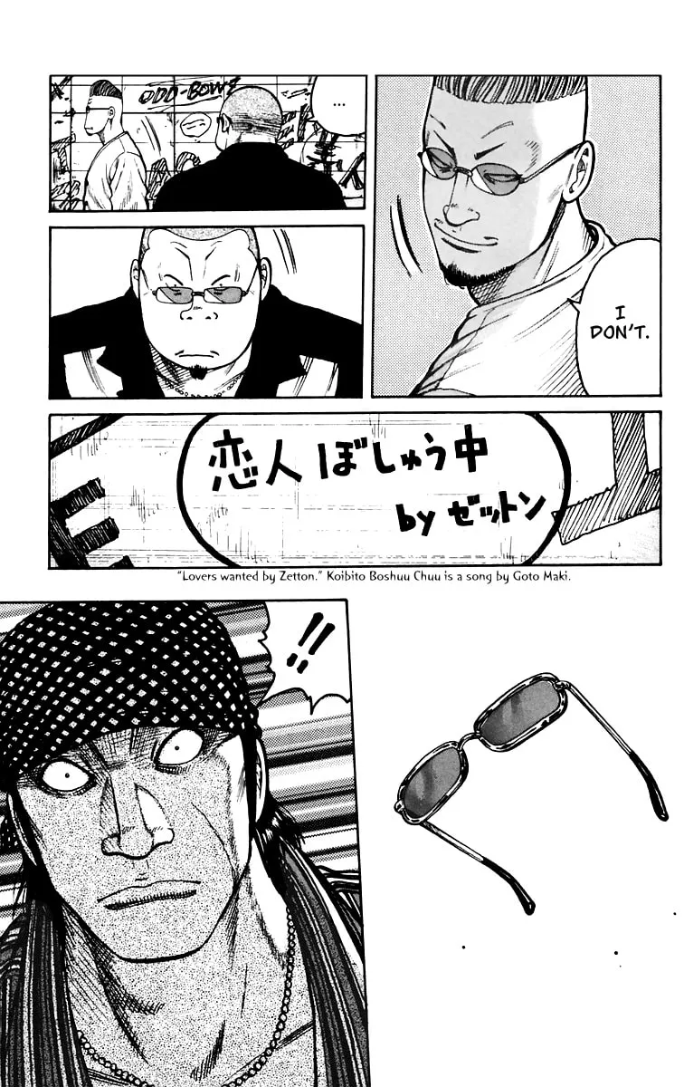 Read Worst chapter 8 image 22 on Lezhin