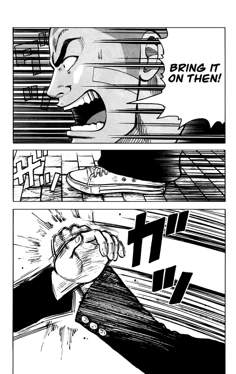 Read Worst chapter 8 image 28 on Lezhin