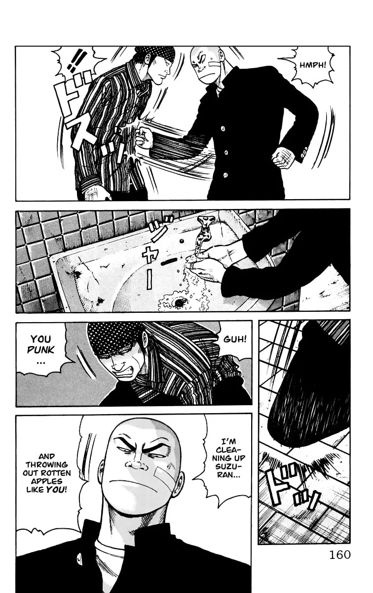 Read Worst chapter 8 image 3 on Lezhin
