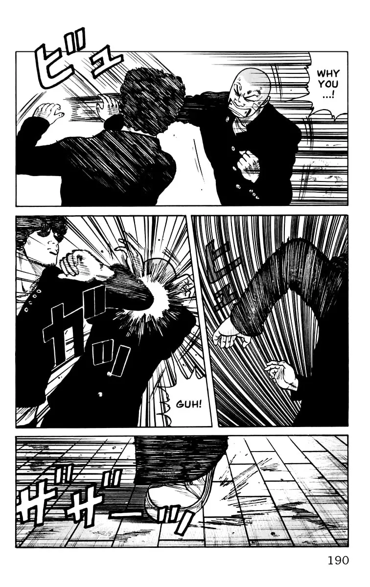 Read Worst chapter 8 image 31 on Lezhin