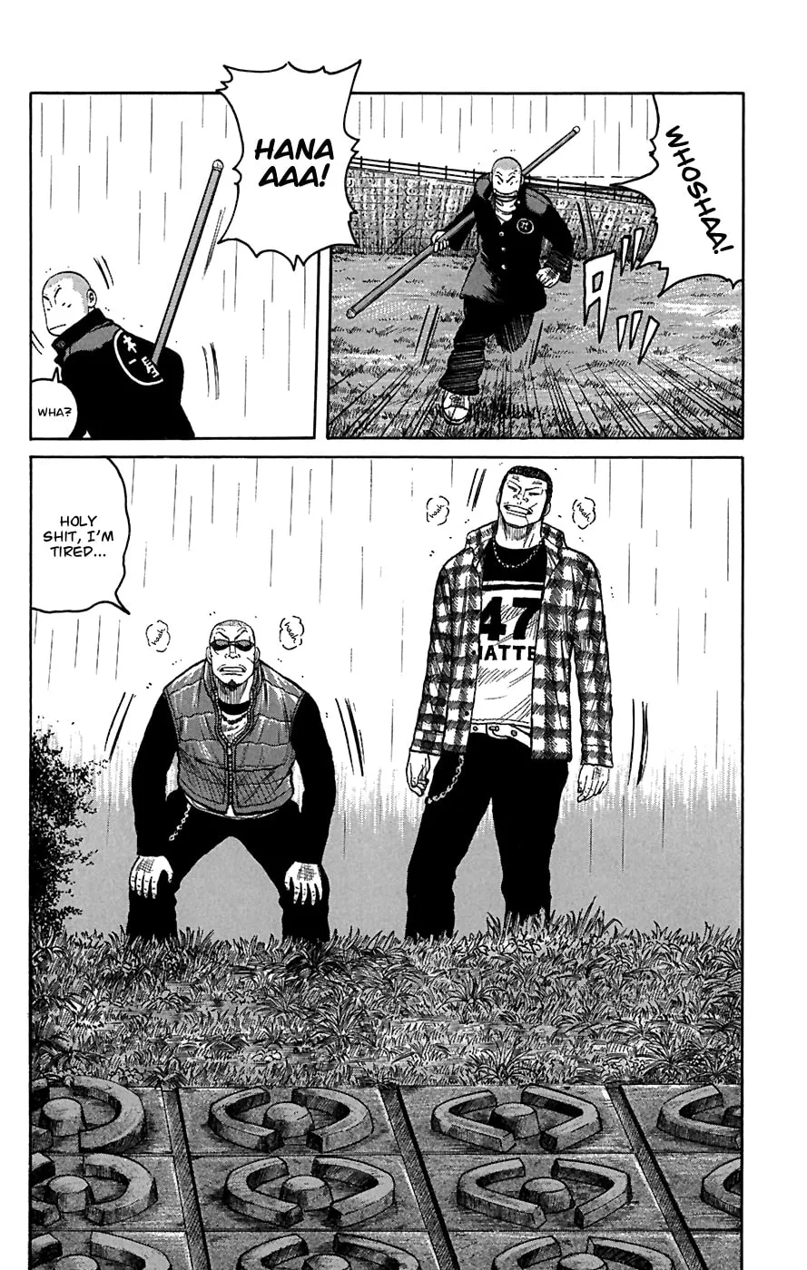 Read Worst chapter 80 image 10 on Lezhin
