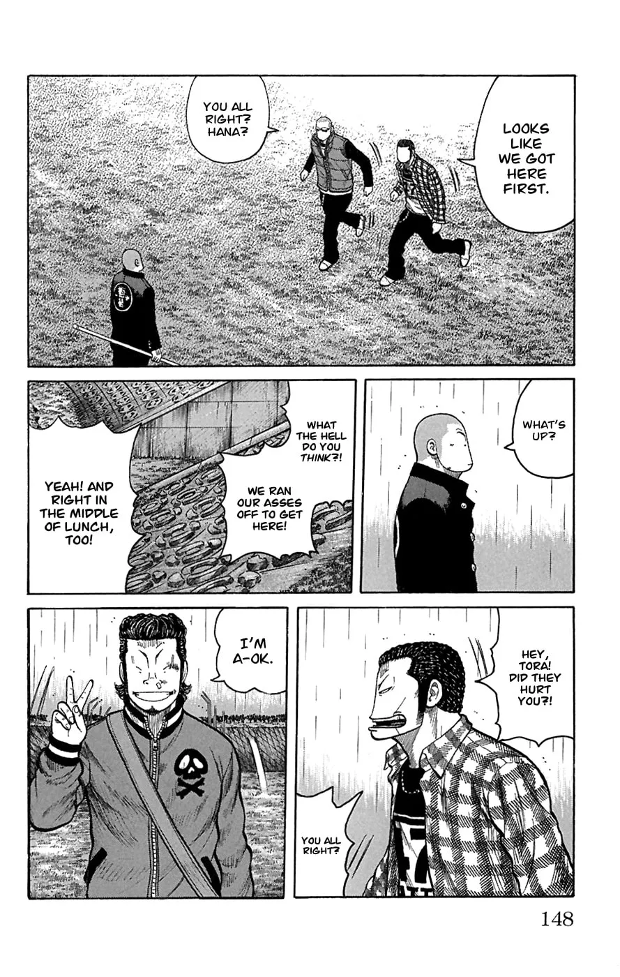 Read Worst chapter 80 image 12 on Lezhin