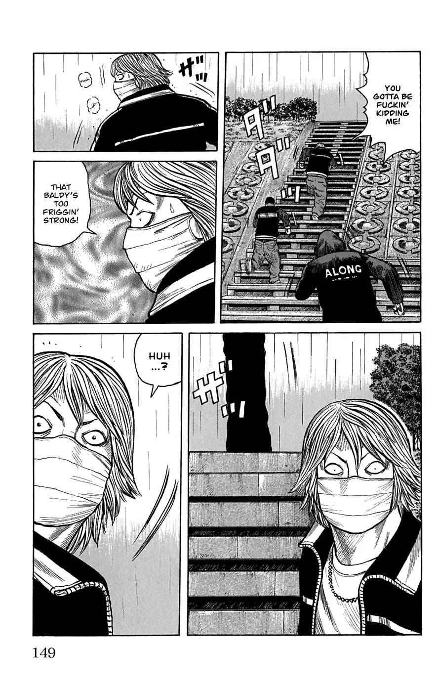 Read Worst chapter 80 image 13 on Lezhin