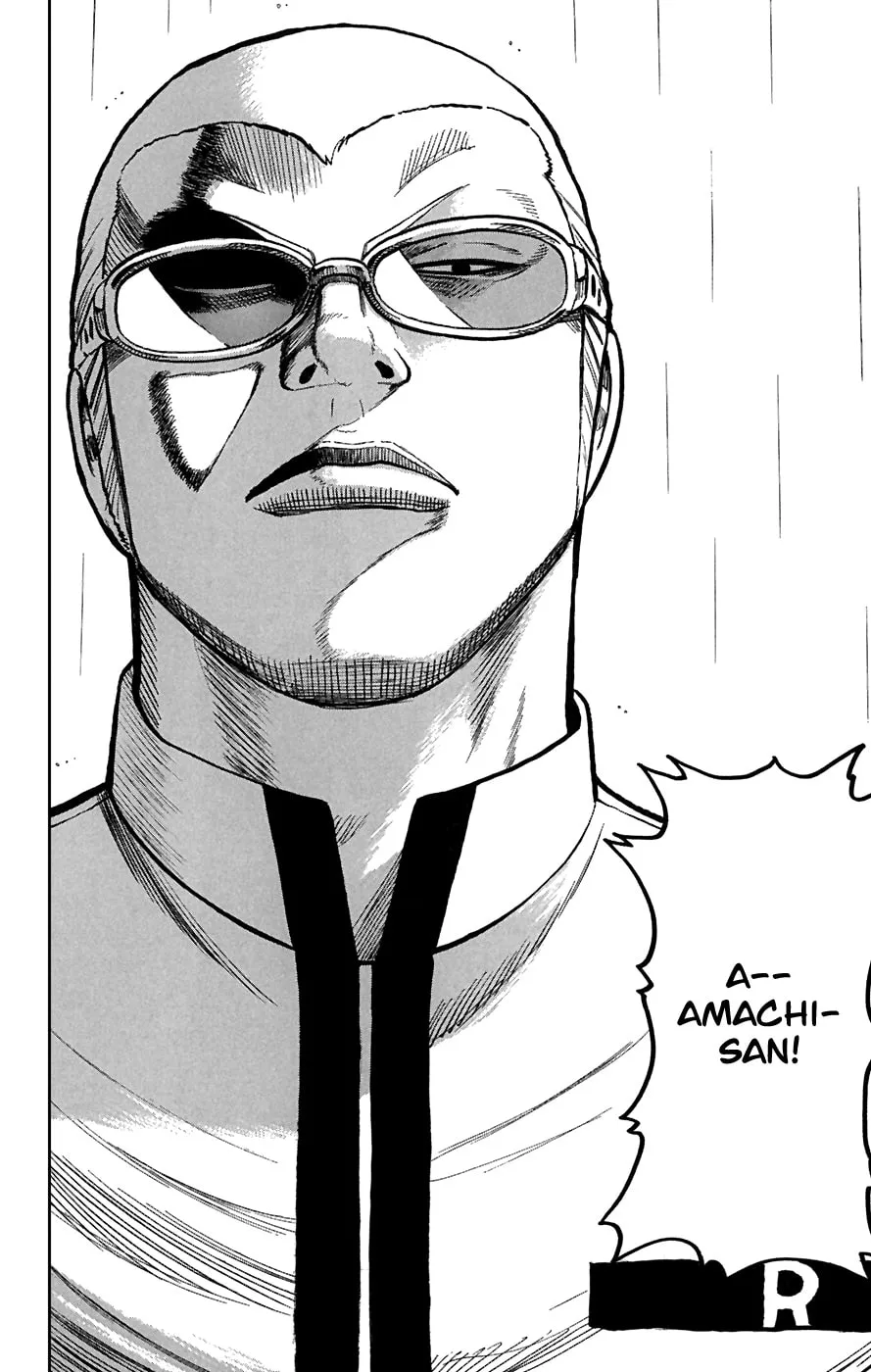 Read Worst chapter 80 image 15 on Lezhin