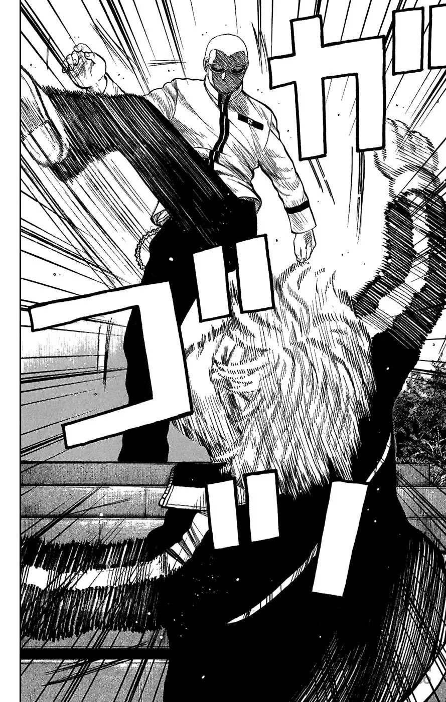 Read Worst chapter 80 image 17 on Lezhin
