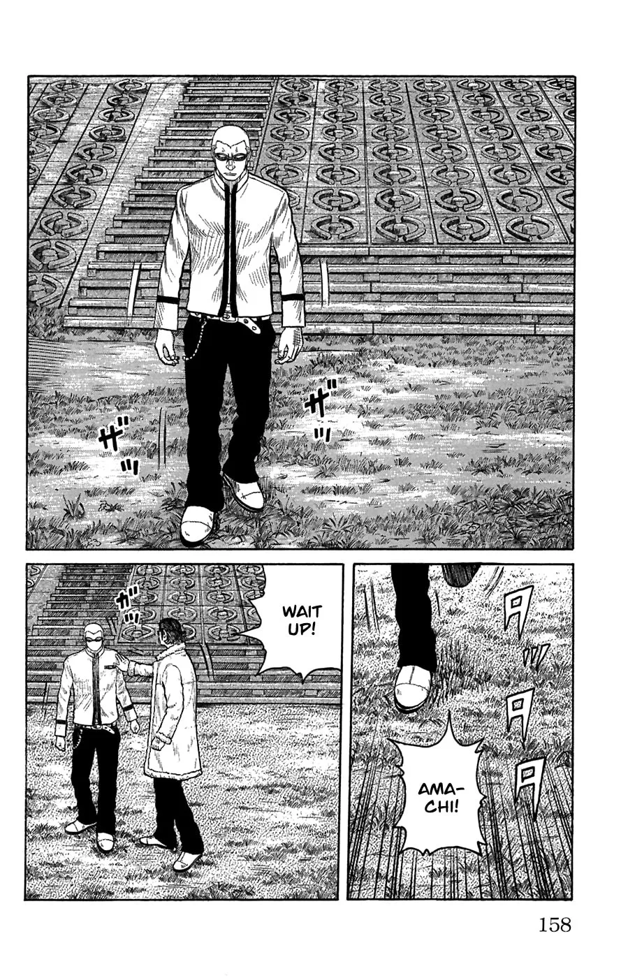 Read Worst chapter 80 image 21 on Lezhin