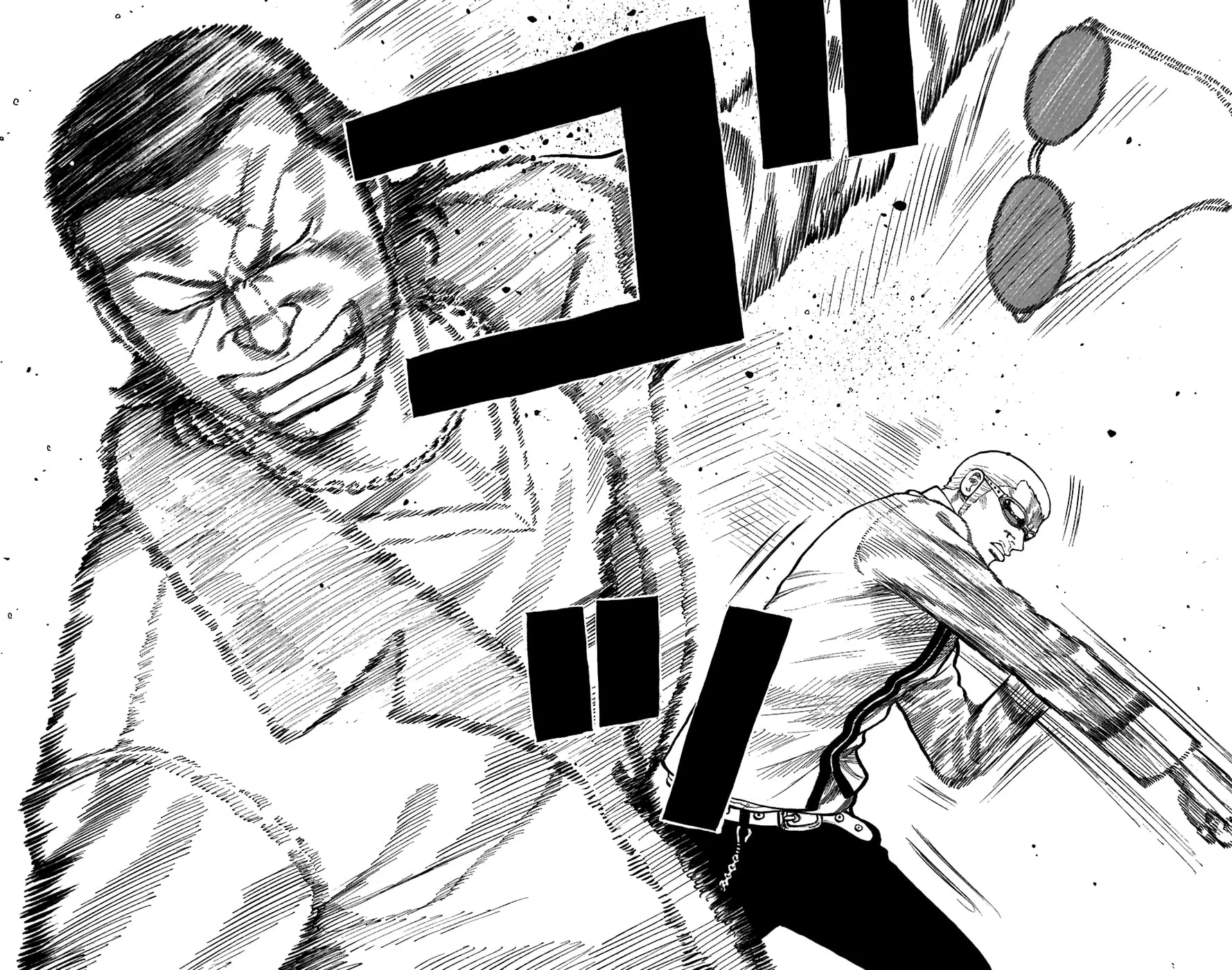 Read Worst chapter 80 image 23 on Lezhin