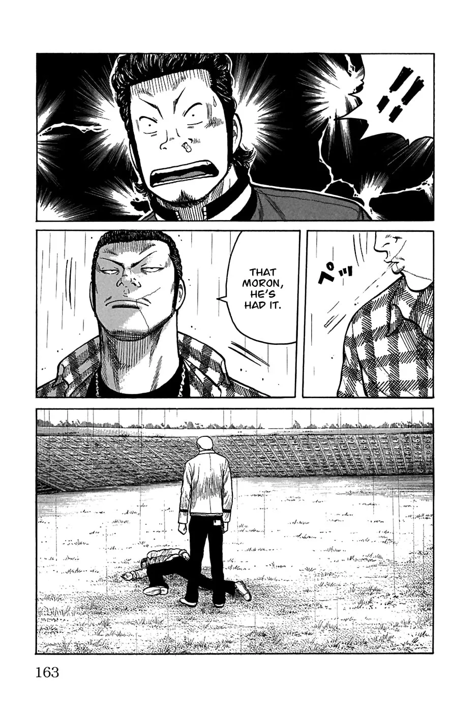 Read Worst chapter 80 image 25 on Lezhin
