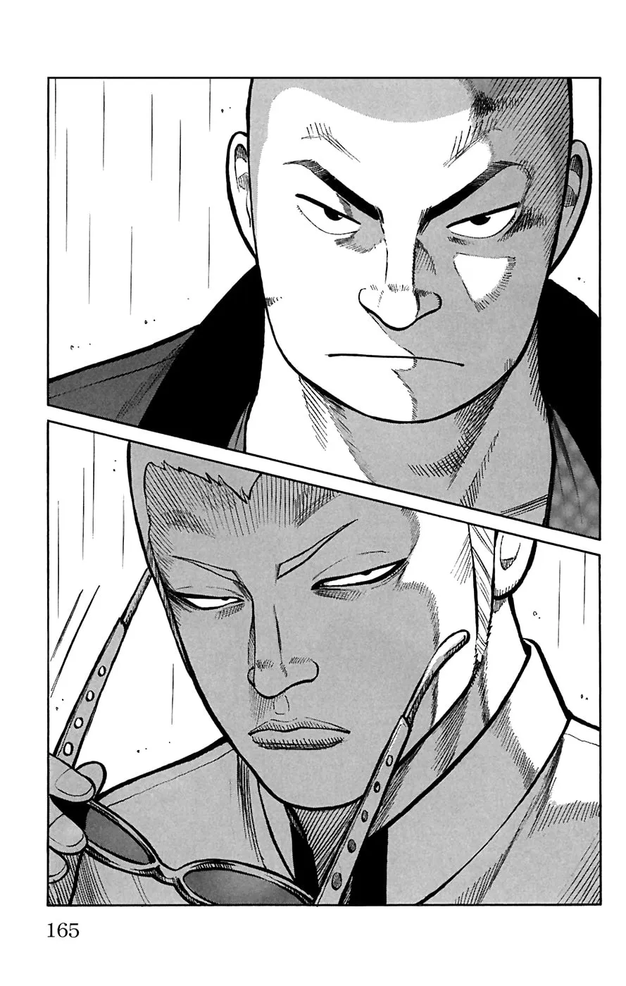 Read Worst chapter 80 image 27 on Lezhin