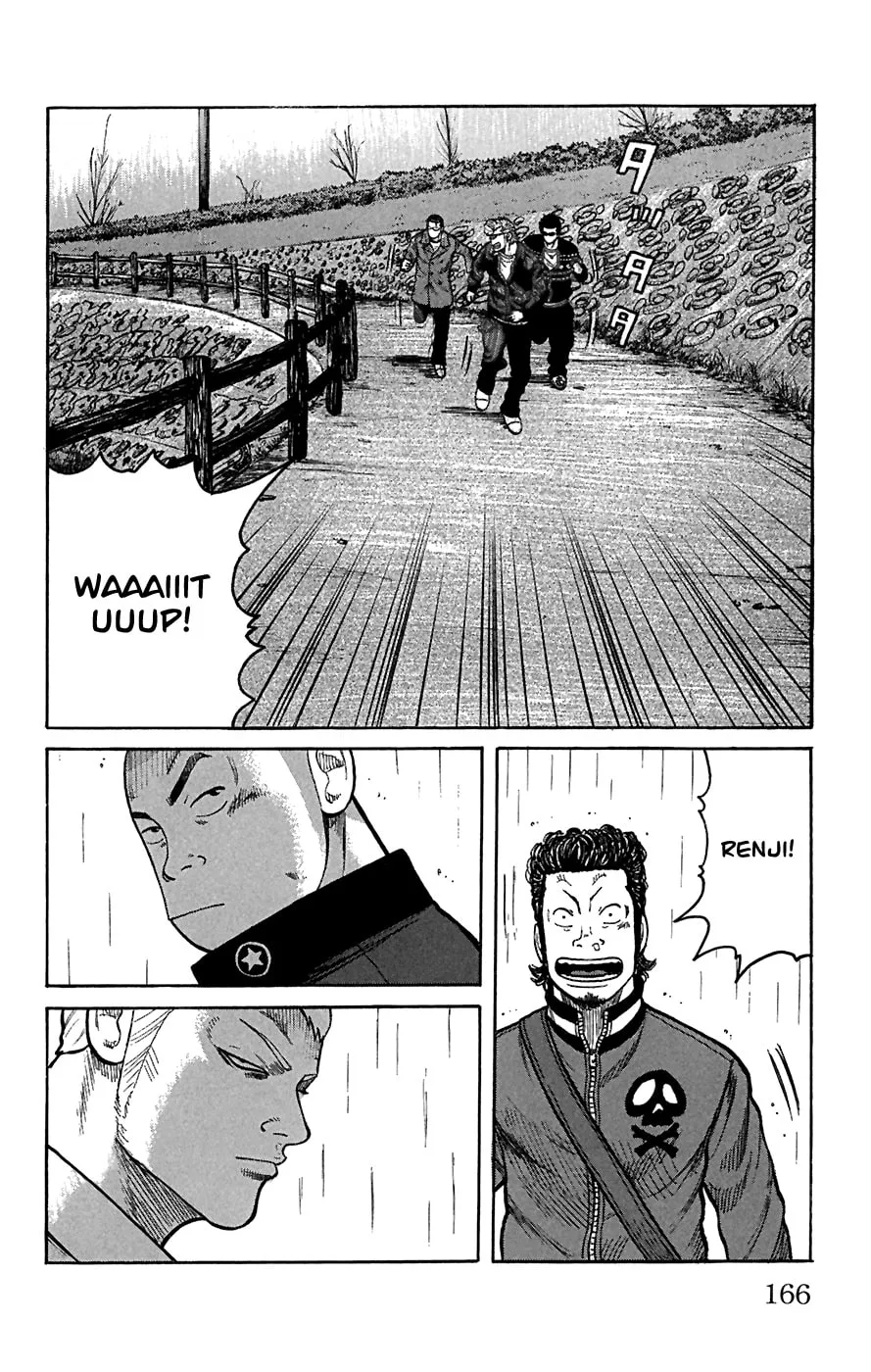 Read Worst chapter 80 image 28 on Lezhin