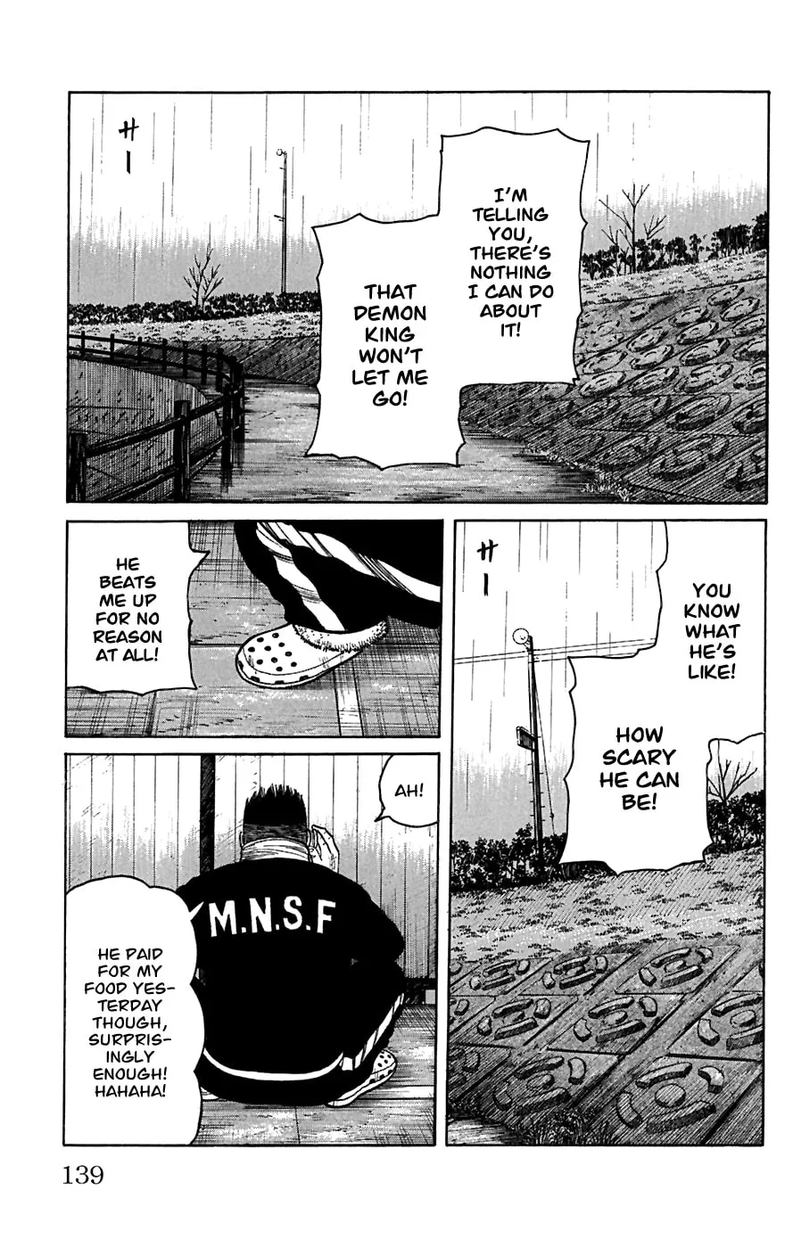 Read Worst chapter 80 image 3 on Lezhin