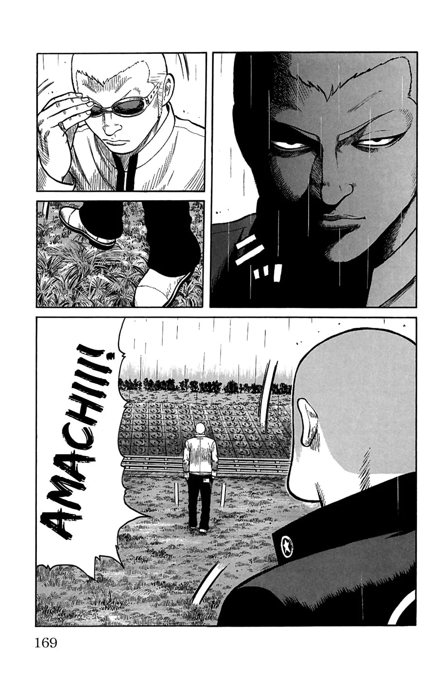 Read Worst chapter 80 image 31 on Lezhin