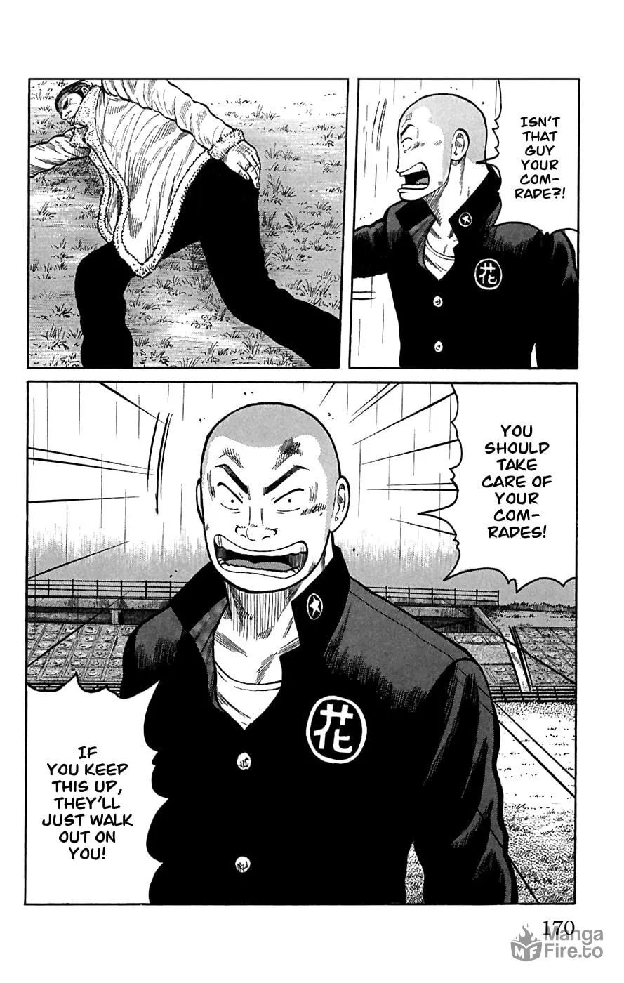 Read Worst chapter 80 image 32 on Lezhin