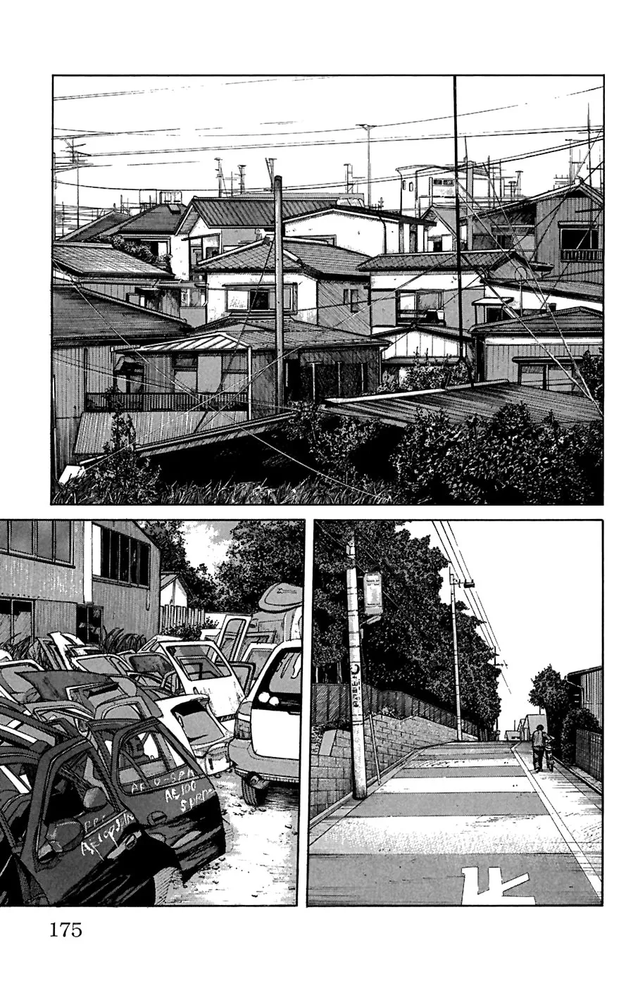 Read Worst chapter 80 image 36 on Lezhin