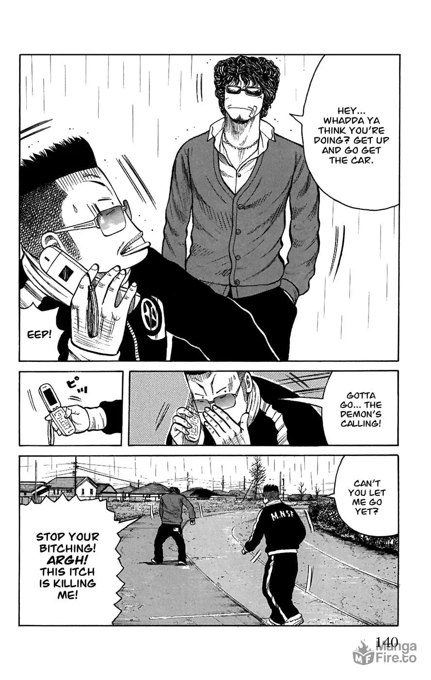 Read Worst chapter 80 image 4 on Lezhin
