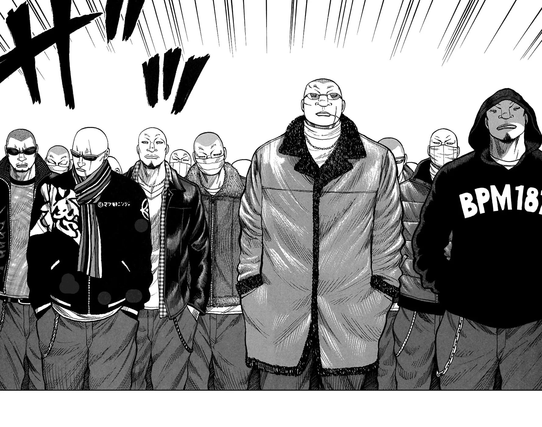 Read Worst chapter 80 image 42 on Lezhin