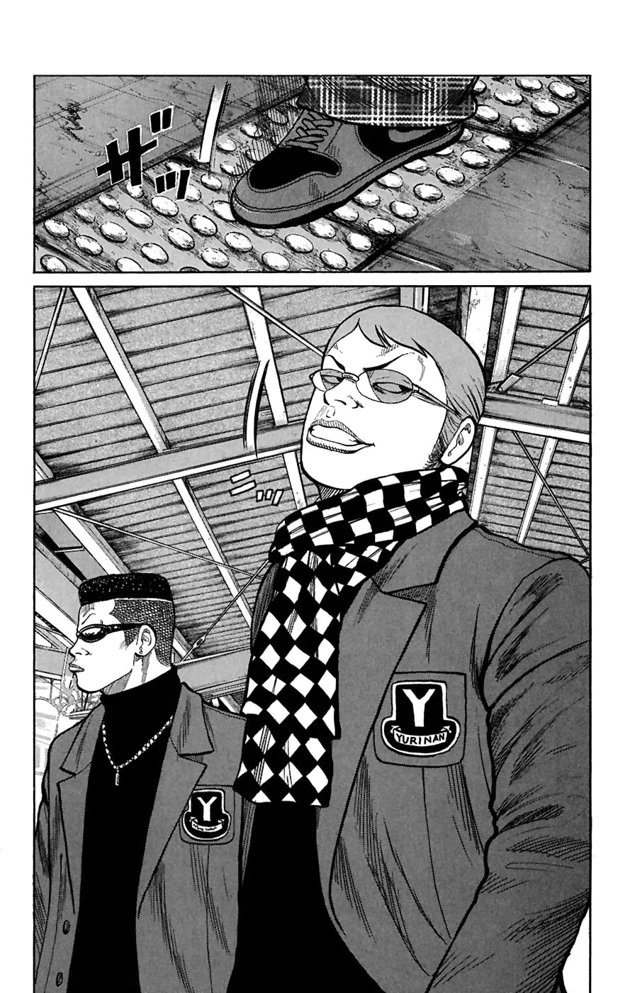 Read Worst chapter 80 image 43 on Lezhin