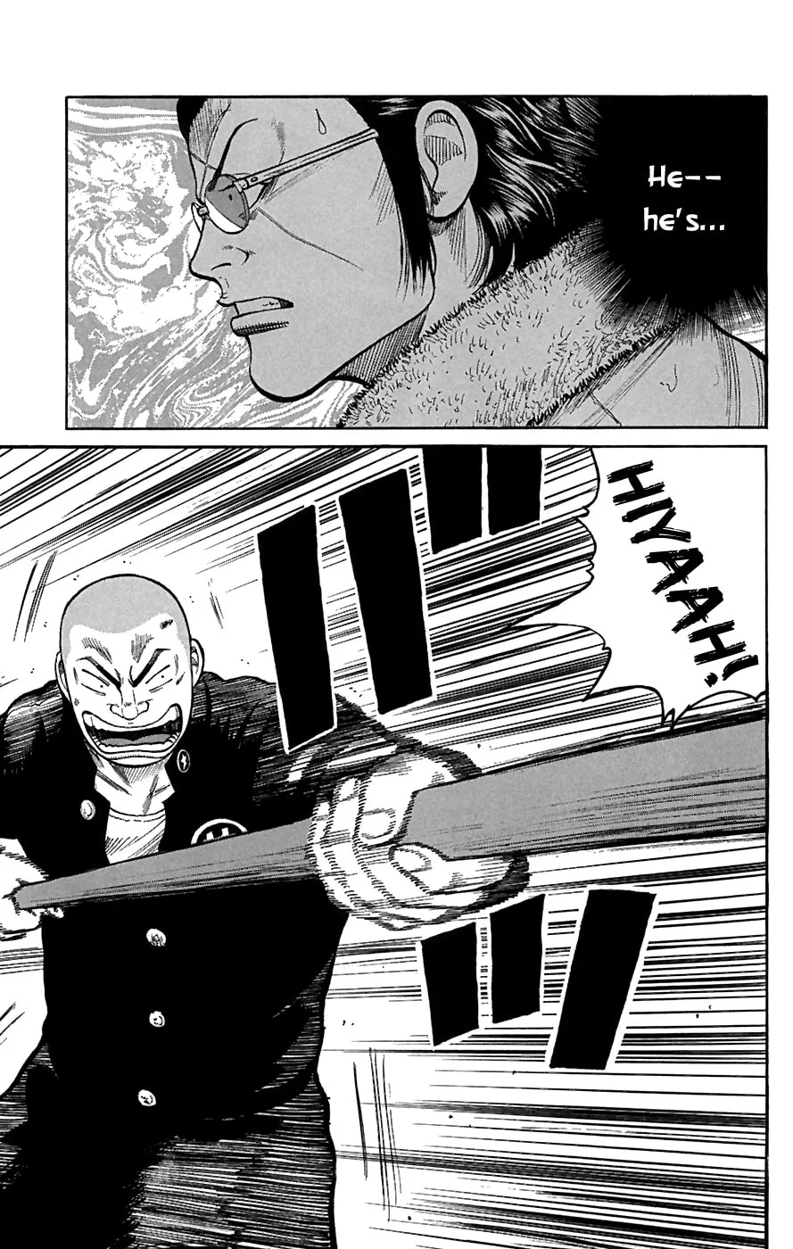 Read Worst chapter 80 image 7 on Lezhin