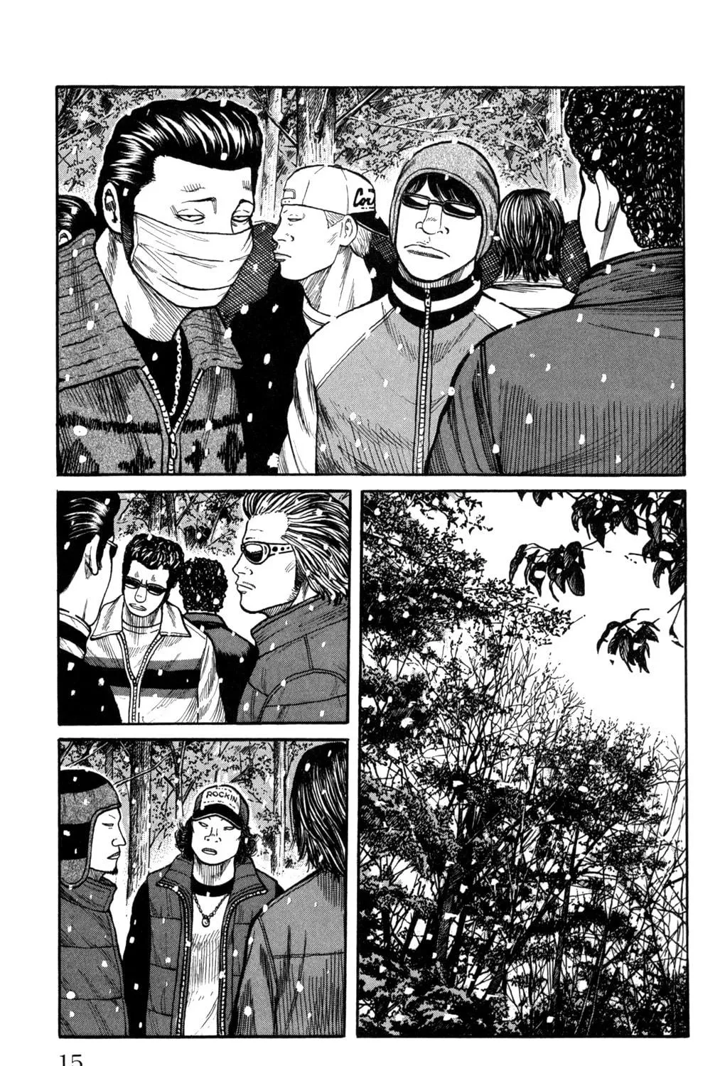 Read Worst chapter 81 image 16 on Lezhin