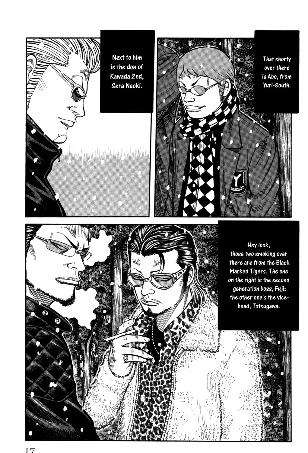 Read Worst chapter 81 image 20 on Lezhin