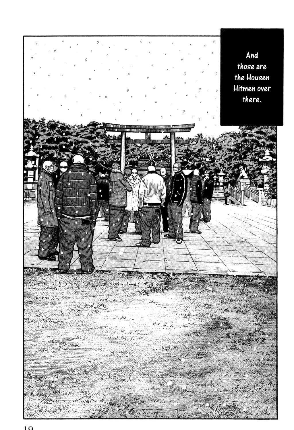 Read Worst chapter 81 image 24 on Lezhin