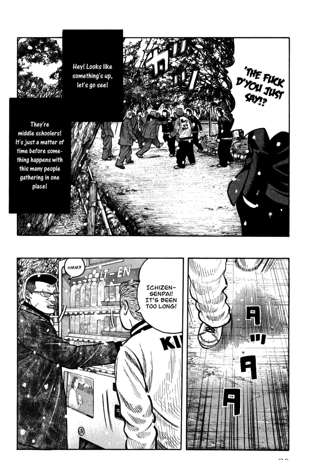 Read Worst chapter 81 image 26 on Lezhin