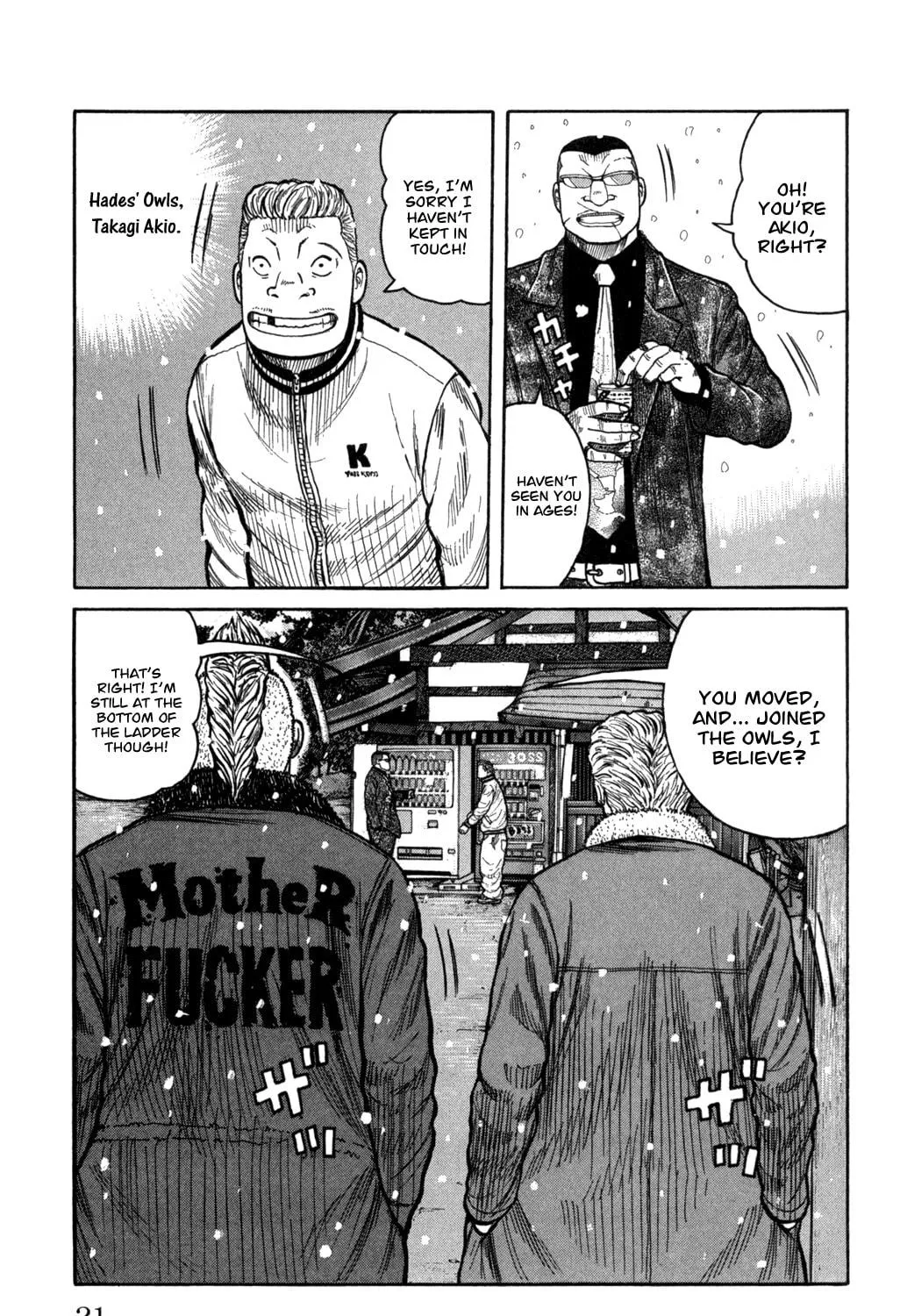 Read Worst chapter 81 image 28 on Lezhin
