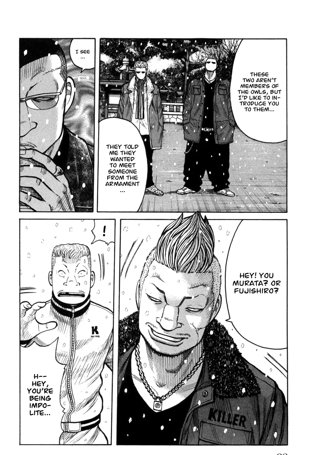 Read Worst chapter 81 image 30 on Lezhin