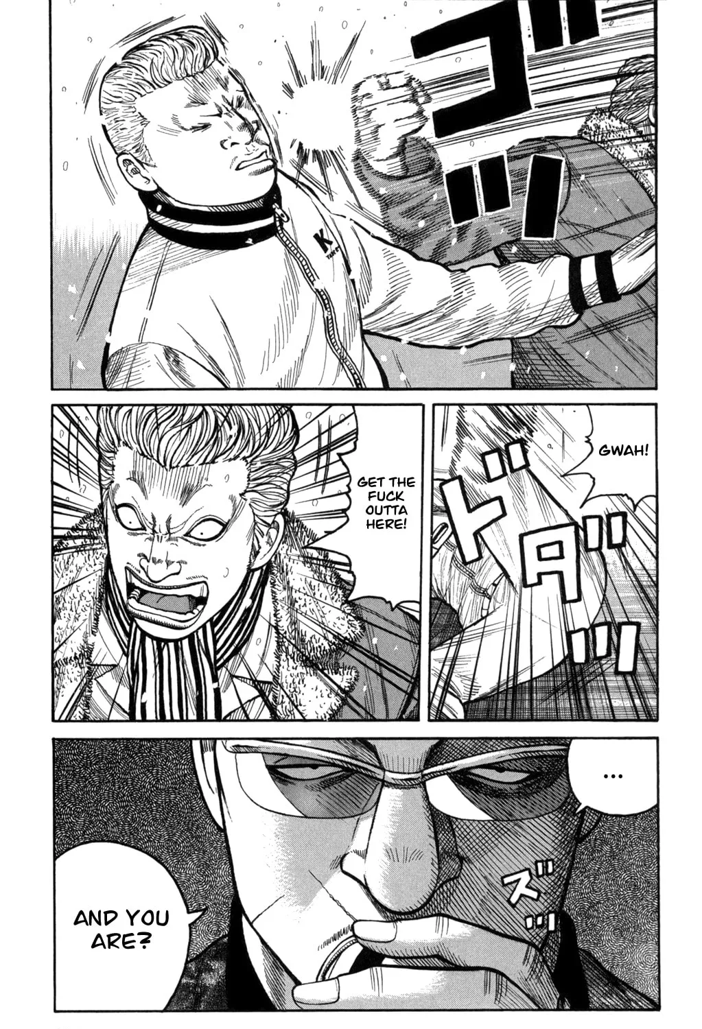 Read Worst chapter 81 image 32 on Lezhin