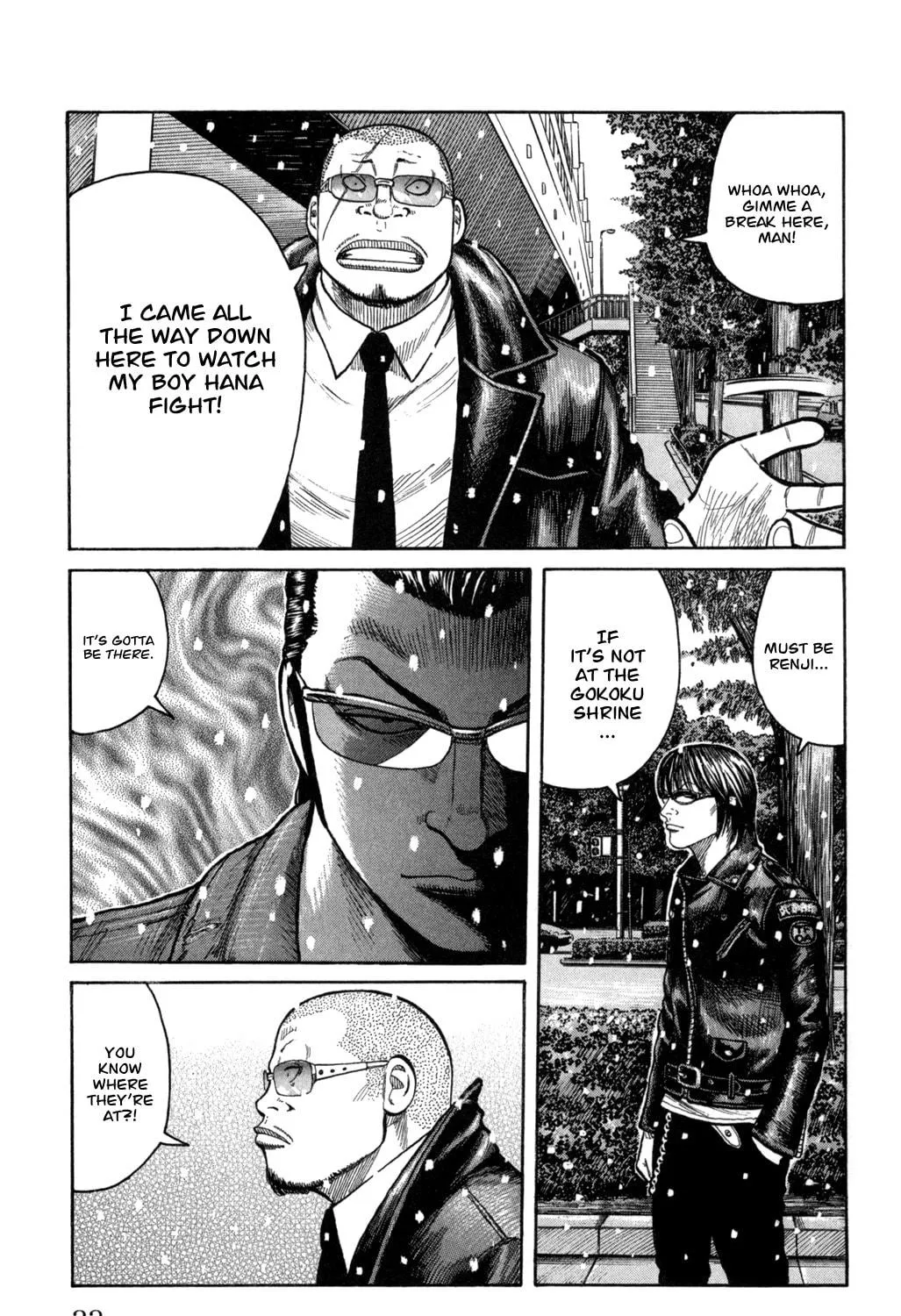 Read Worst chapter 81 image 52 on Lezhin