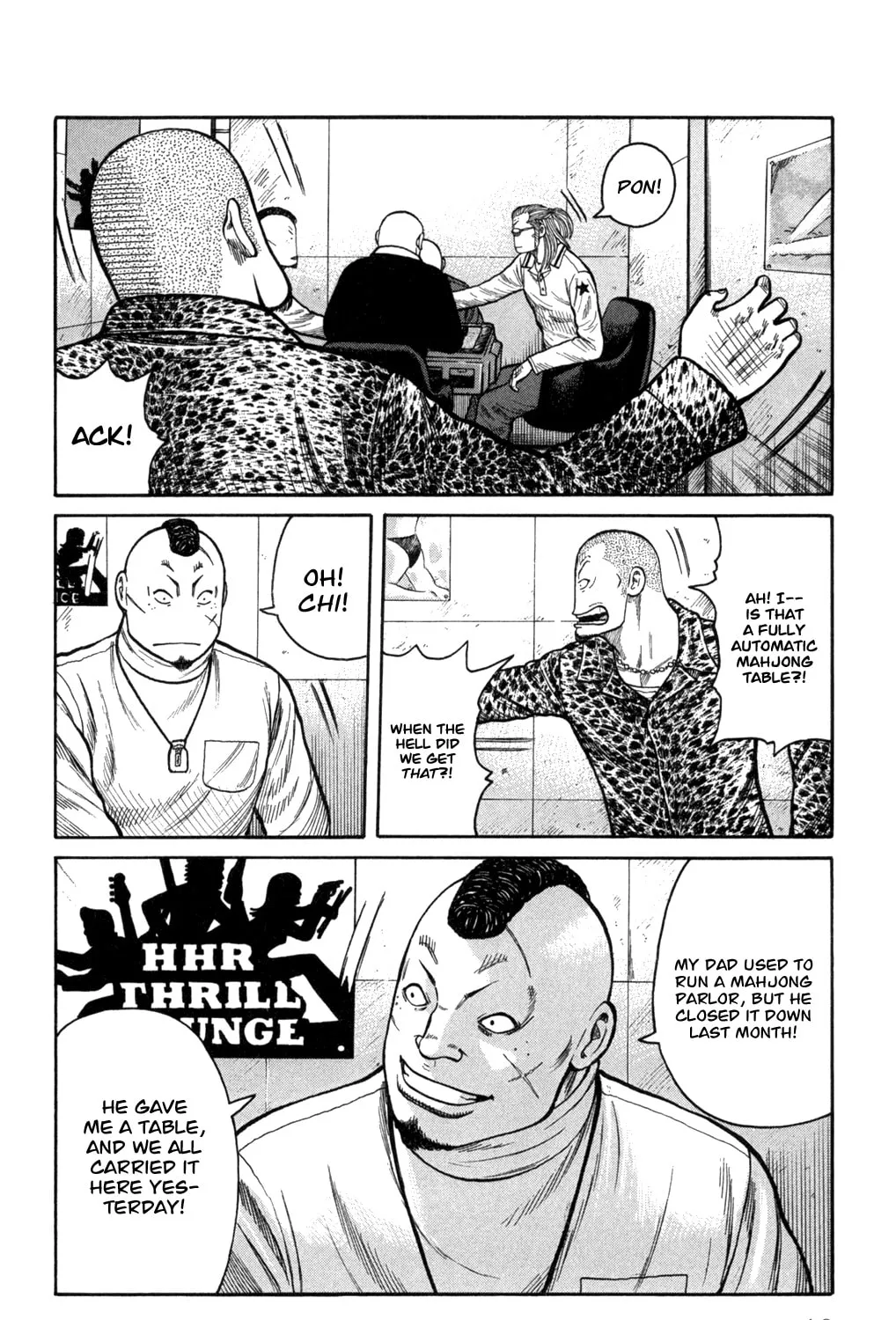 Read Worst chapter 81 image 6 on Lezhin