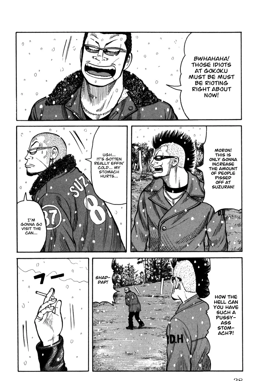 Read Worst chapter 81 image 60 on Lezhin