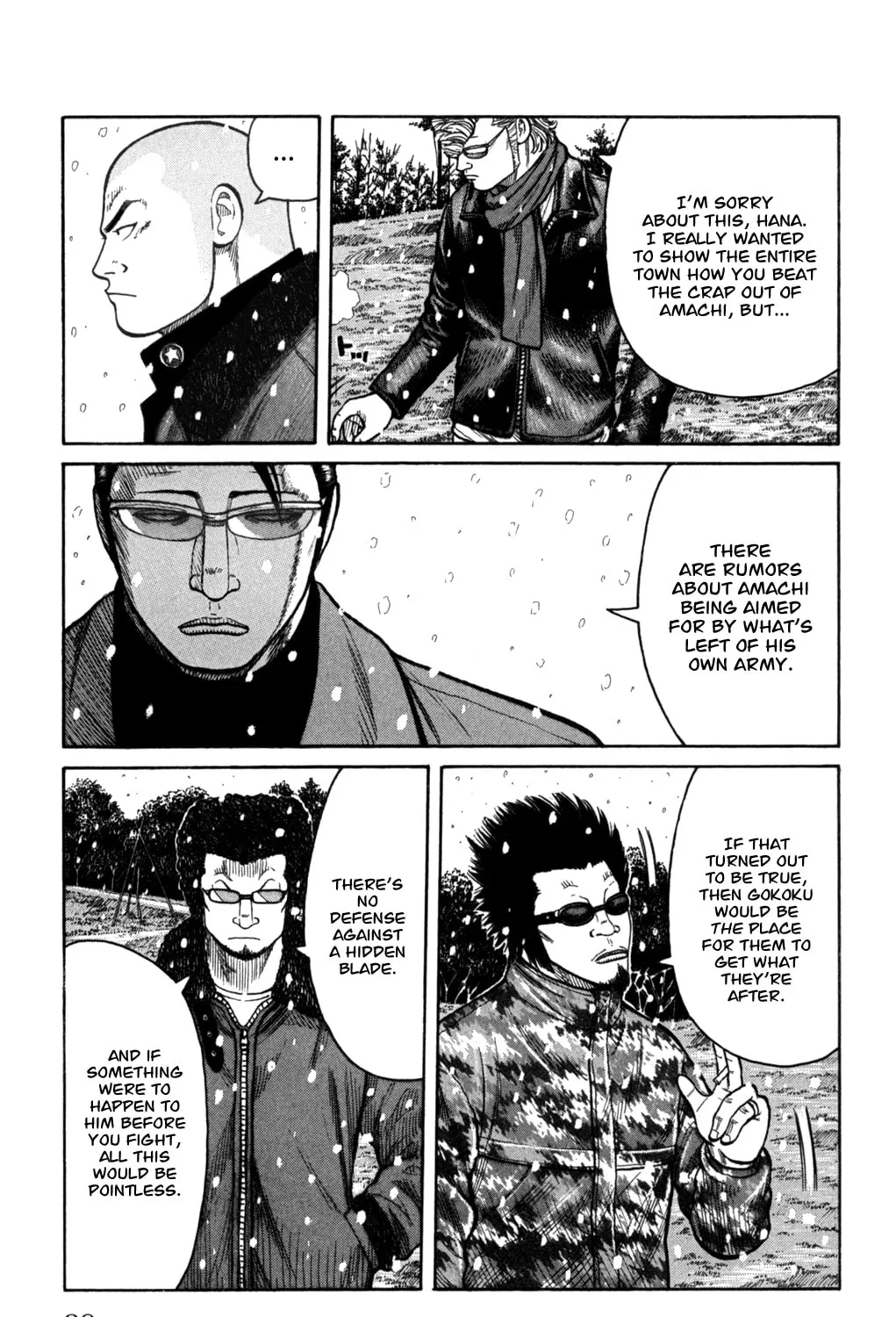 Read Worst chapter 81 image 62 on Lezhin