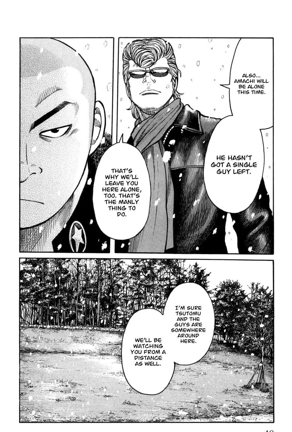Read Worst chapter 81 image 64 on Lezhin