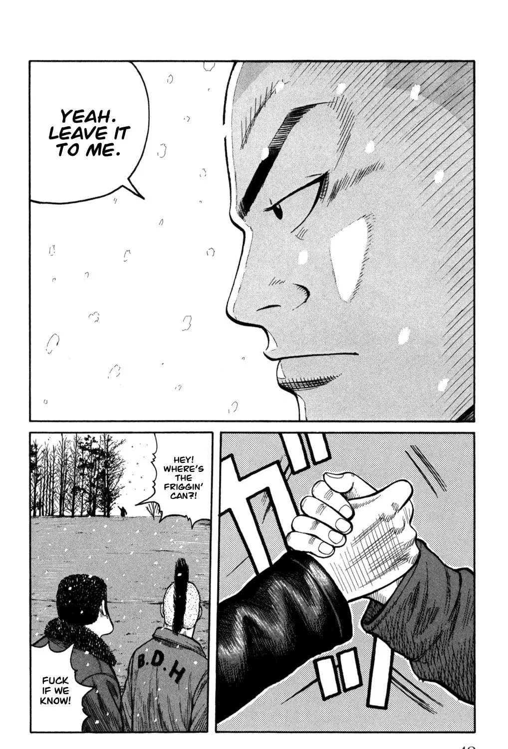 Read Worst chapter 81 image 68 on Lezhin
