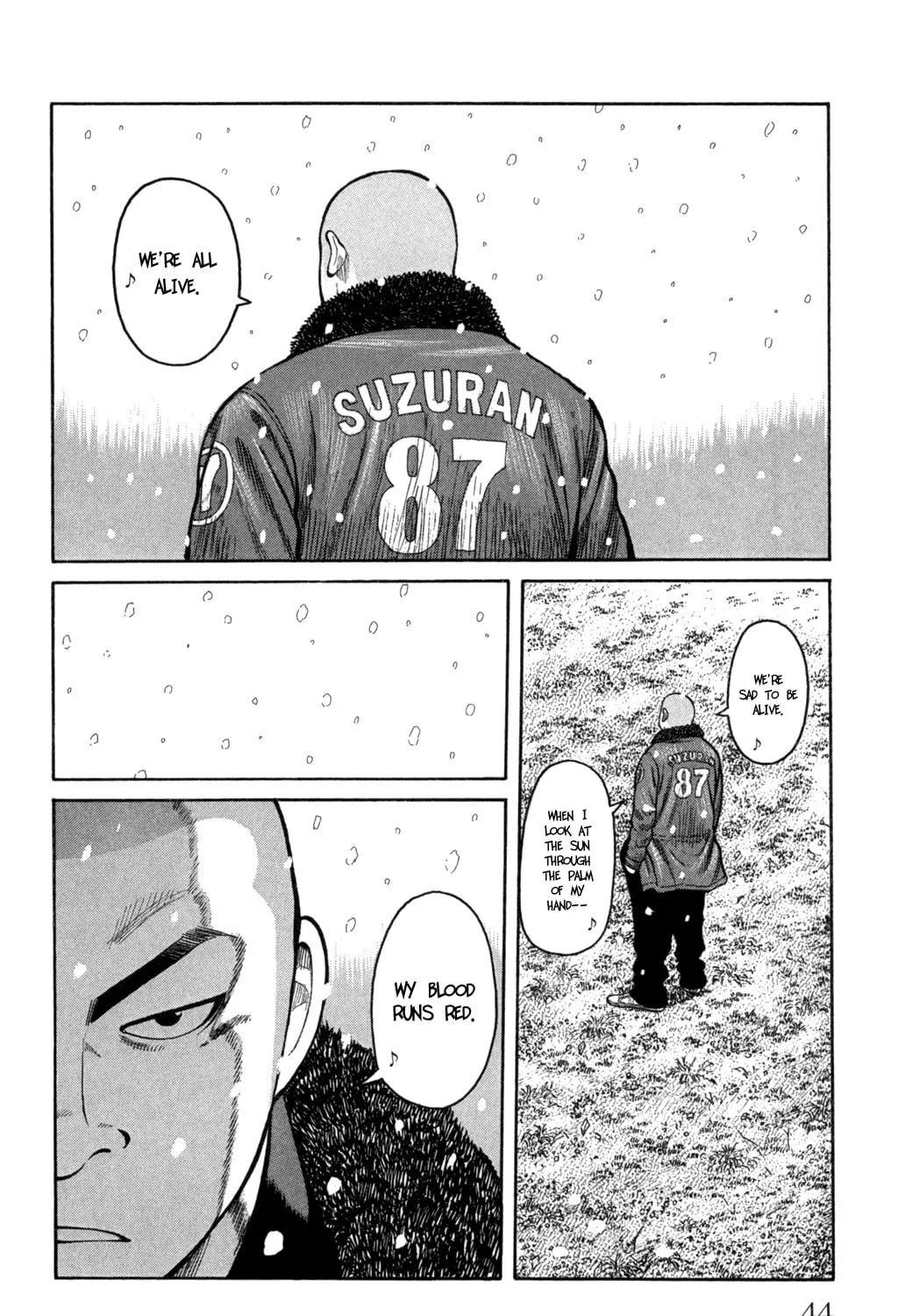 Read Worst chapter 81 image 71 on Lezhin