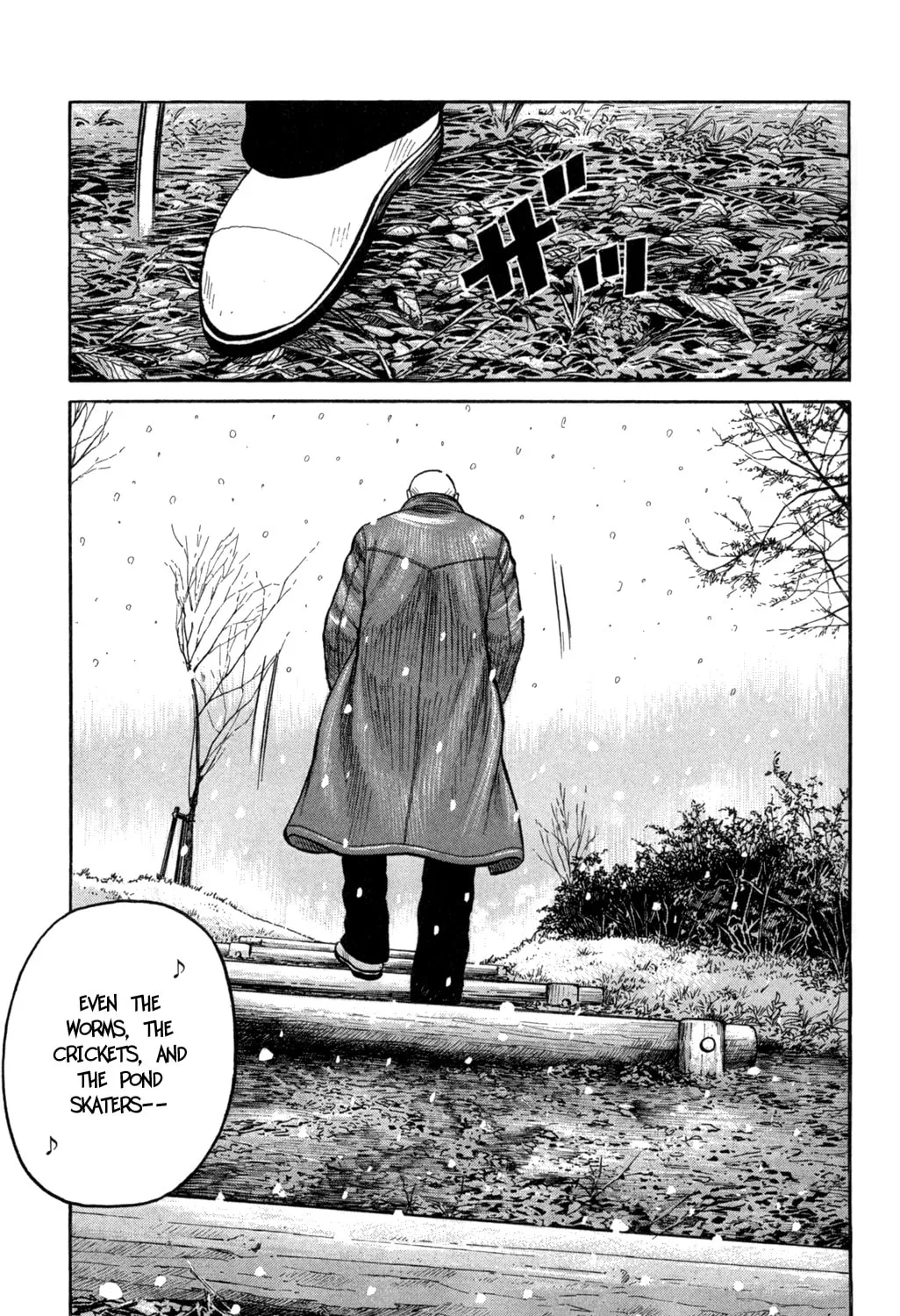 Read Worst chapter 81 image 73 on Lezhin