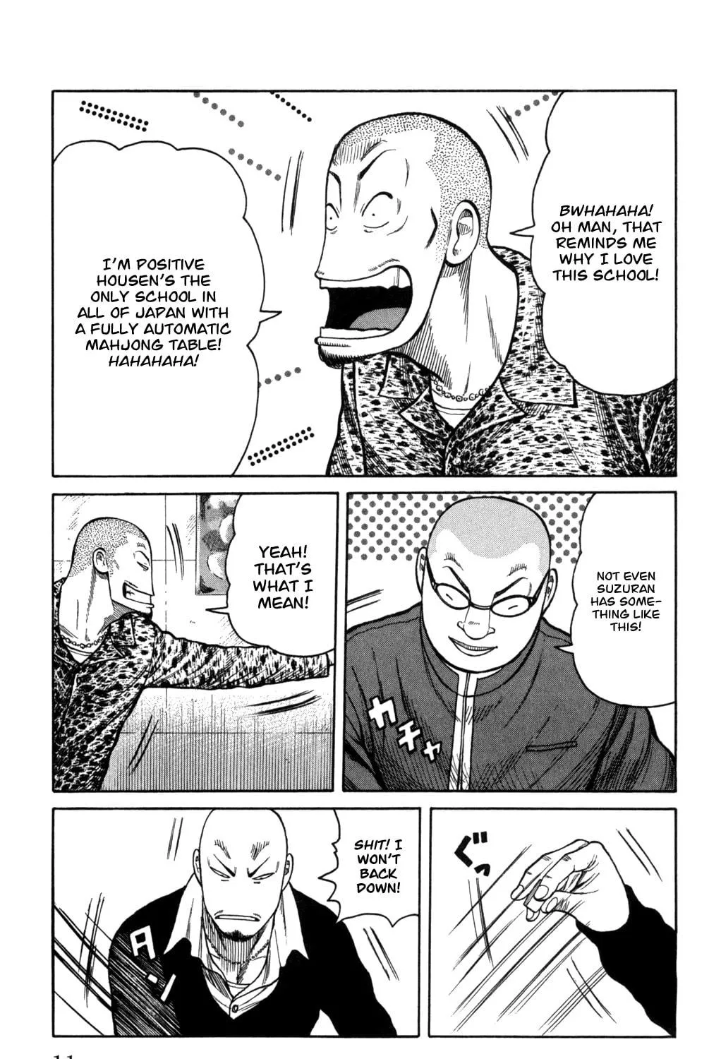 Read Worst chapter 81 image 8 on Lezhin