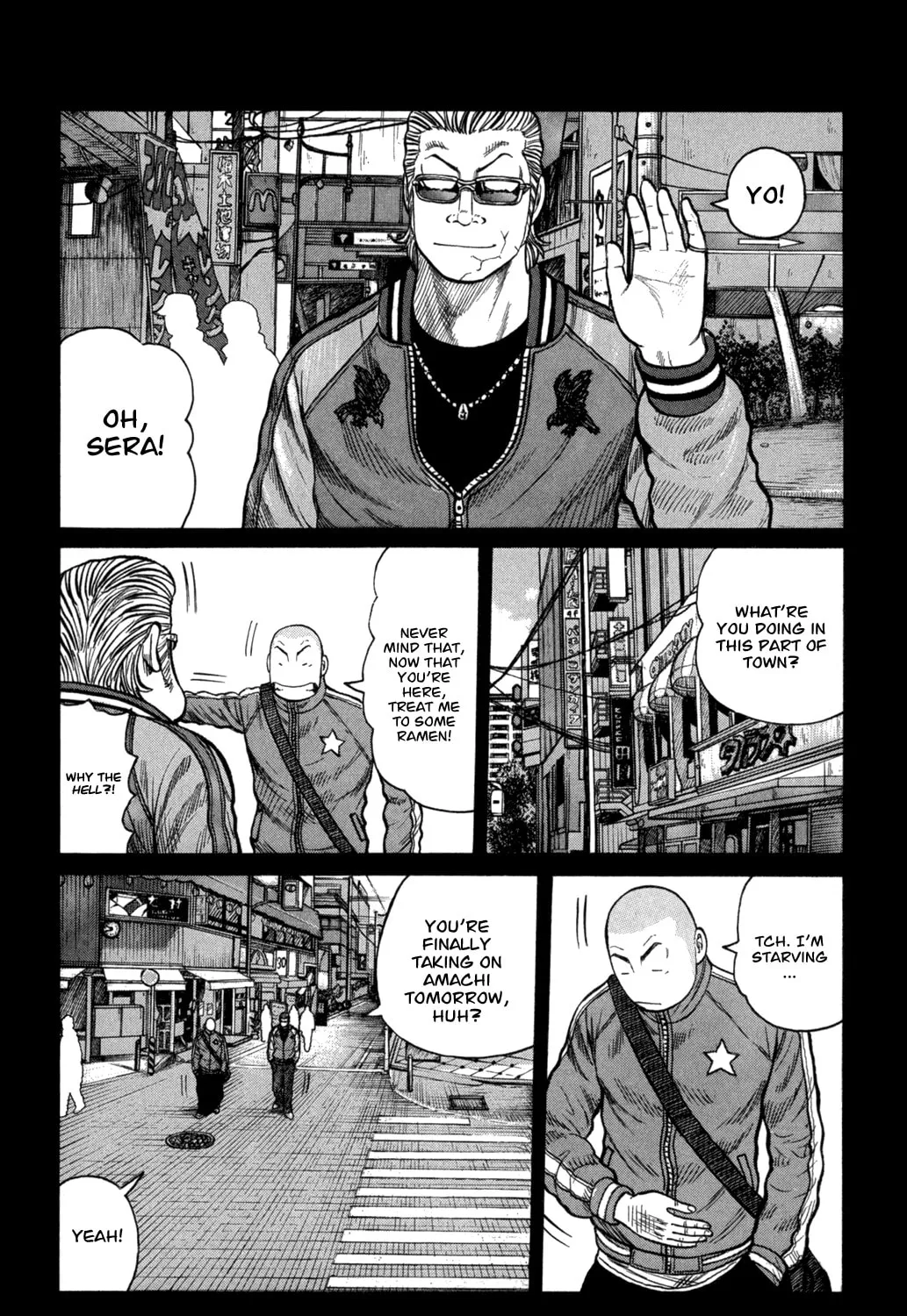 Read Worst chapter 82 image 10 on Lezhin