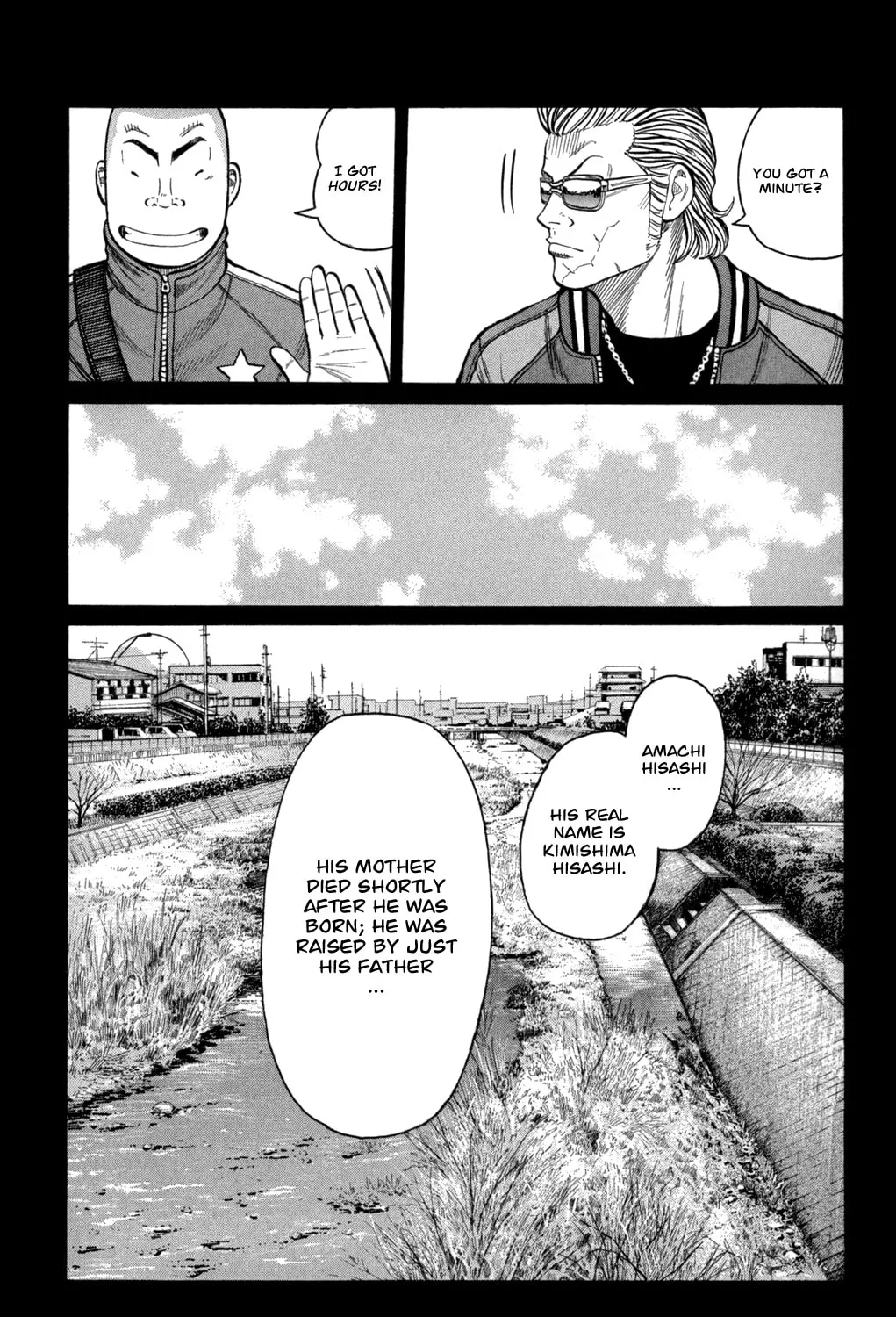 Read Worst chapter 82 image 12 on Lezhin