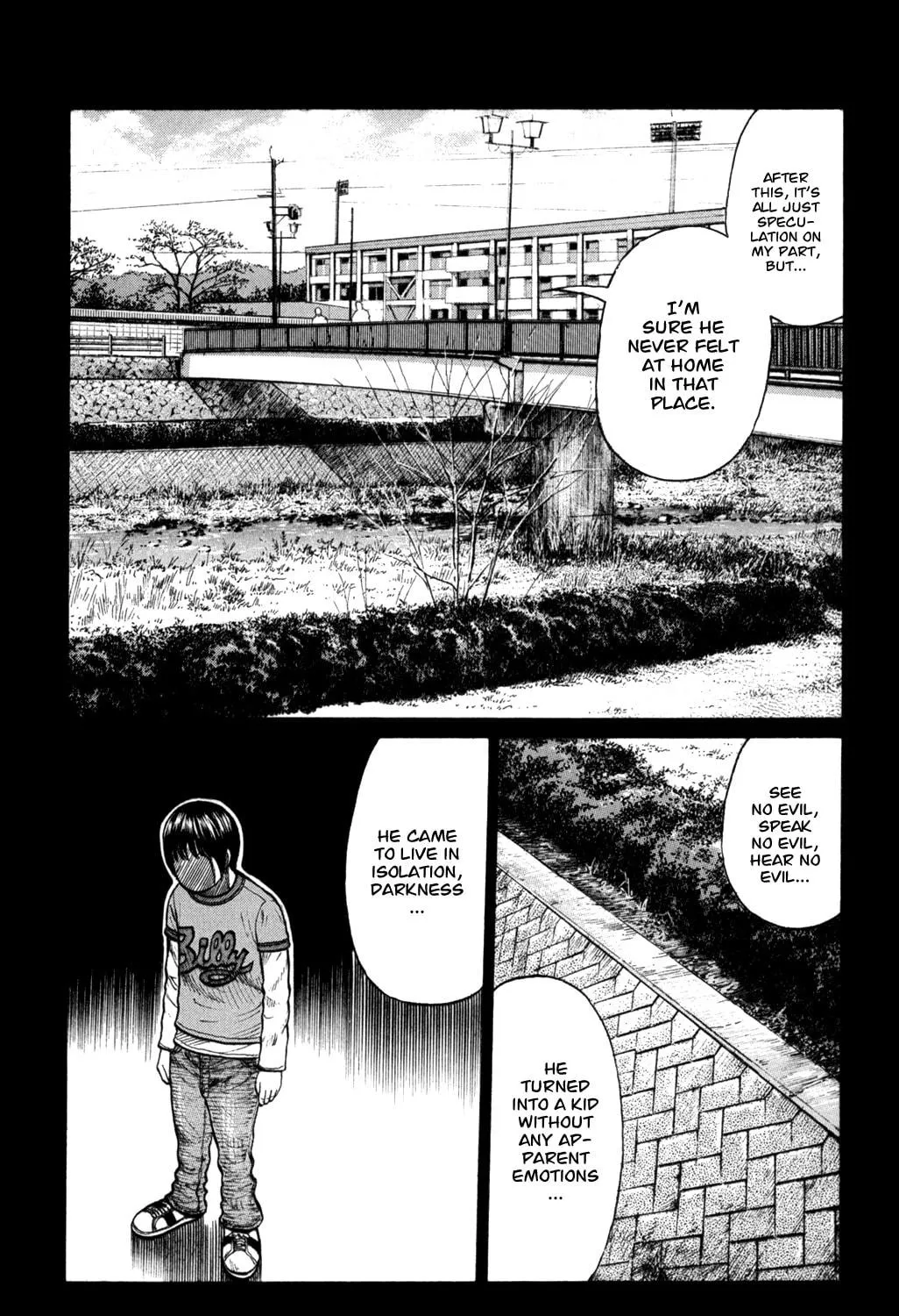 Read Worst chapter 82 image 16 on Lezhin
