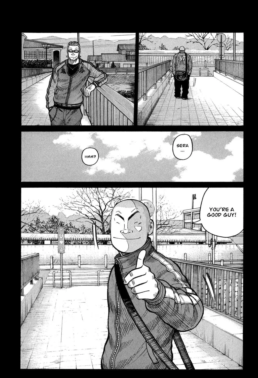 Read Worst chapter 82 image 20 on Lezhin